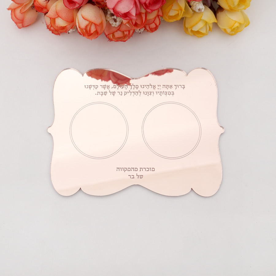 Personalized Scalloped Edge He - Candle Holder Supplies 评论和价格